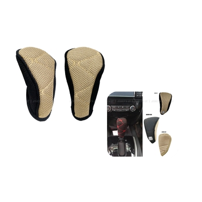 Picture of Cool Fabric Gear Knob Cover - Beige and Black