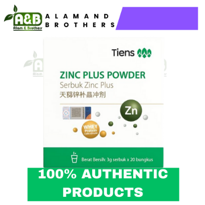 Tiens Zinc Plus Powder