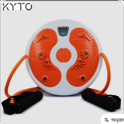 Picture of Core Abs Twister Board Waist Sculptor Twister Board for Core Ab Exercise Waist Twisting Disc Twisting for Aerobic Exercise