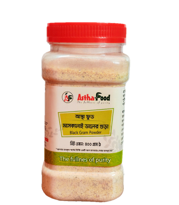 Picture of Maskalai Powder (মাসকলাই ডালের গুঁড়া)
