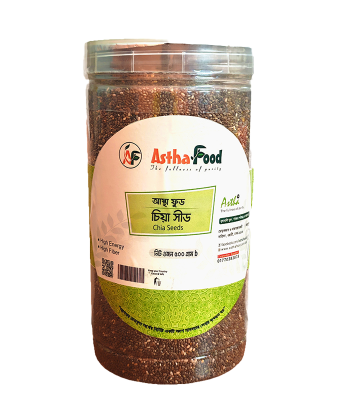 Picture of Chia Seed (চিয়া সীড)