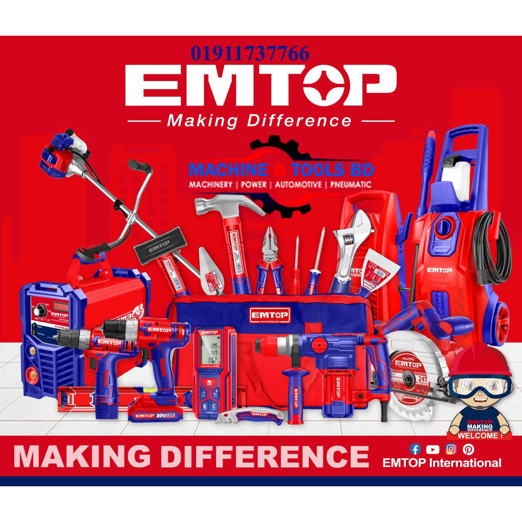 Picture of EMTOP Pressure Washer (1500W) EHPW1501