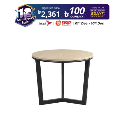 Picture of REGAL CENTER TABLE CRESCENT LARGE (600X490)MM (Big)
