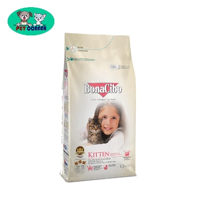 Picture of BonaCibo Kitten  Food Chicken with Anchovy Rice - 1.5 Kg