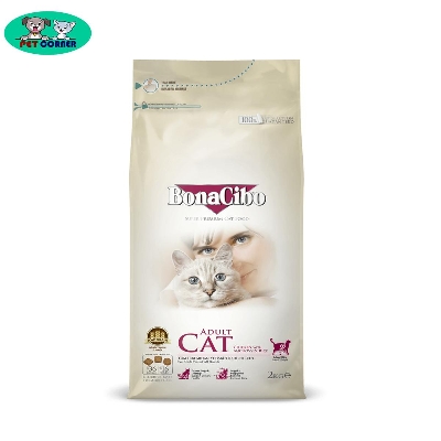 Picture of Bonacibo Premium Adult Cat Food Chicken With Anchovy & Rice 2 KG