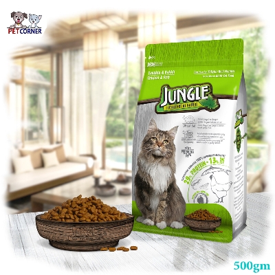 Picture of Jungle Adult Cat Food With Chicken & Fish 500g