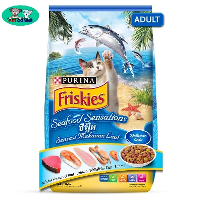 Picture of Purina Friskies Seafood Sensation Adult Cat Food 1.2kg