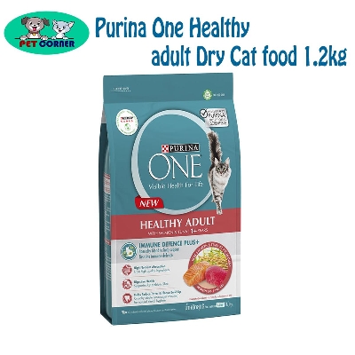 Picture of Purina One Healthy Adult with Salmon & Tuna Cat Dry Food 1.2kg