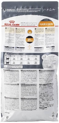 Picture of Royal Canin Hair and Skin Care Dry Cat Food 4 kg
