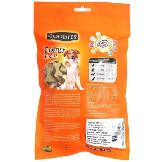 Picture of Goodies Energy  Dog Treat For All Dog 125 Gm