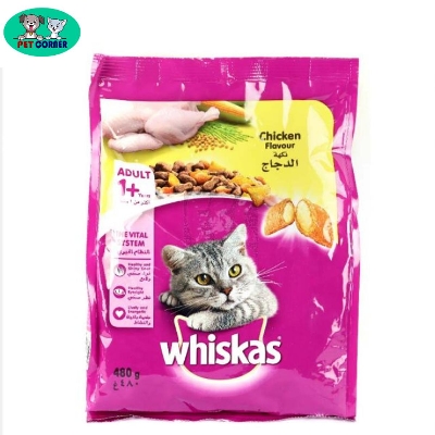 Picture of Whiskas Adult Cat Food Chicken Flavour 480gm