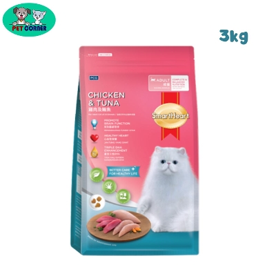 Picture of SmartHeart Adult Cat Food Chicken and Tuna – 3kg