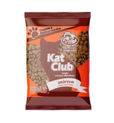 Picture of KatClub Cat Food for all Cats 1 kg Pack