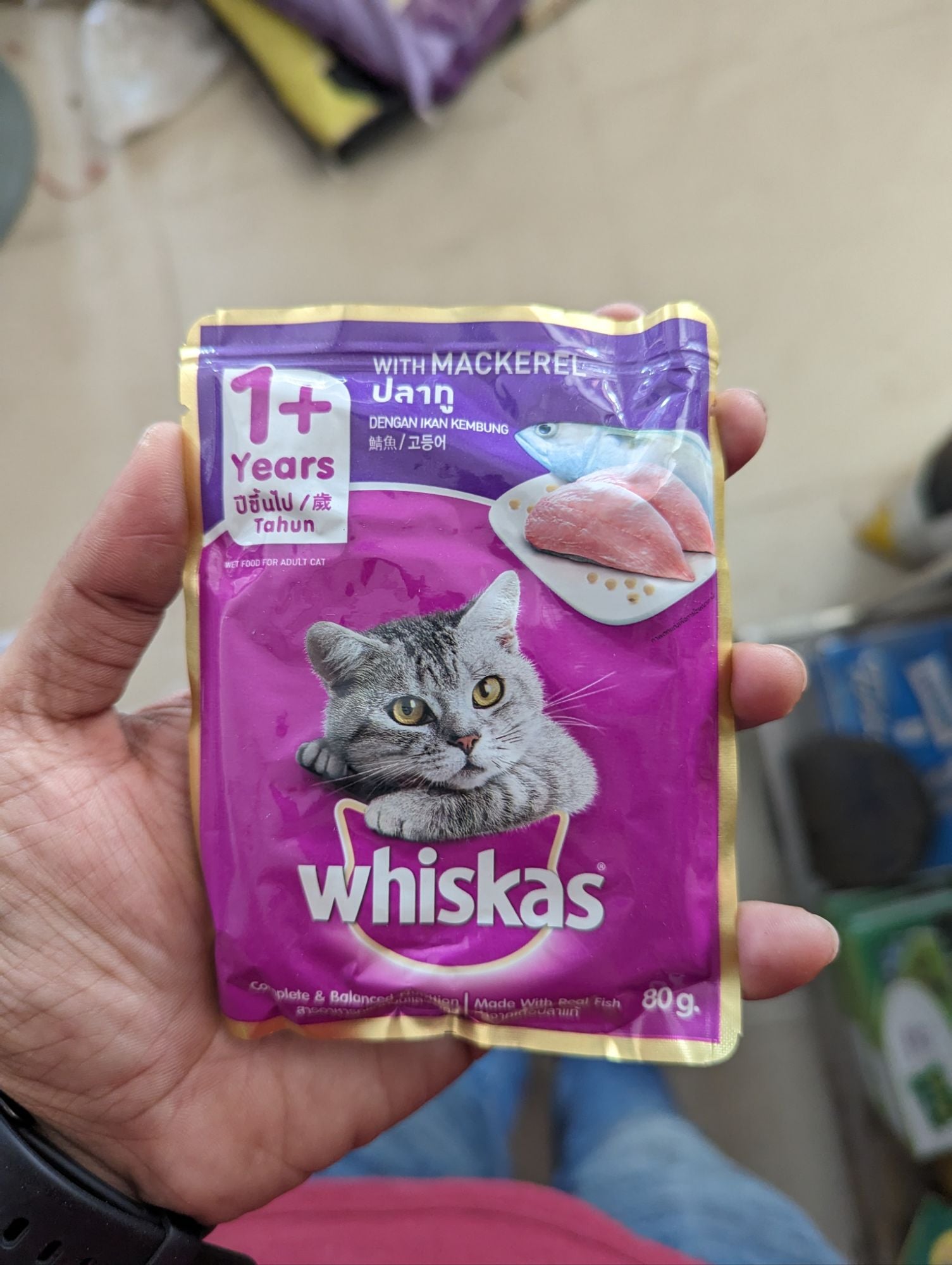 Picture of Whiskas adult Pouch Mackerel Flavour 80gm (Wet Food)