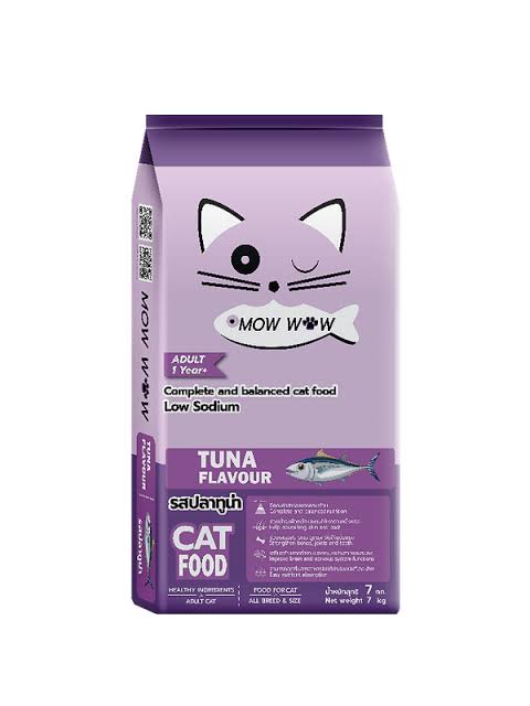 Picture of Mow Mow Repack Loose Cat Food Tuna Flavour 1 kg