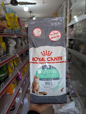 Picture of Royal Canin Dry Cat Food Digestive Care 2 kg