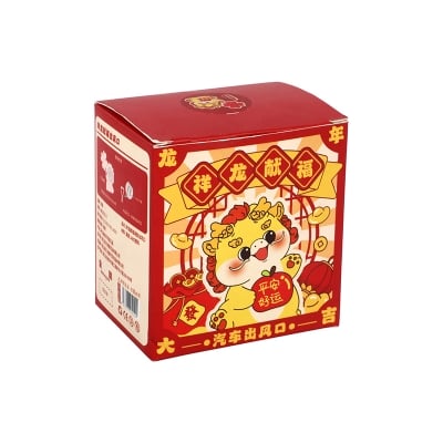 Picture of Charming Fortune Mascot | Good Luck Car Air Freshener Ornament | Wealth & Safety Auto Décor