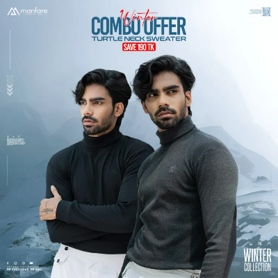 Picture of Turtle Neck Premium Rib Fabrics Sweater For Men I MF-619-C | 2 Pcs Combo Offer I Save 190tk