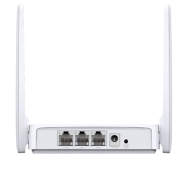 Picture of MERCUSYS MR20 AC750 Dual-Band Wi-Fi 5 Router