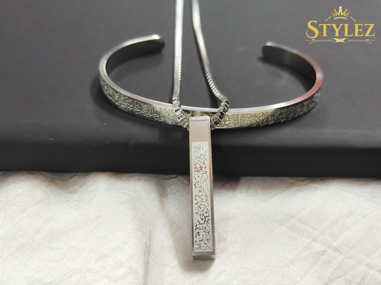 Picture of Exclusive Ayatul Kursi locket & bracelet combo