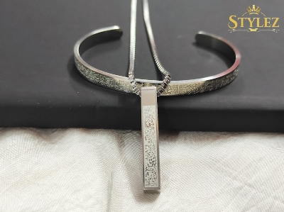 Picture of Exclusive Ayatul Kursi locket & bracelet combo