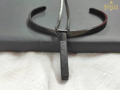 Picture of Exclusive Ayatul Kursi locket & bracelet combo