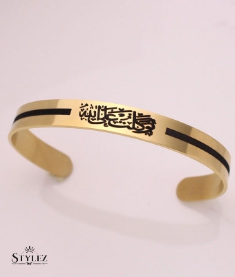 Picture of Ayatul Kursi bracelet