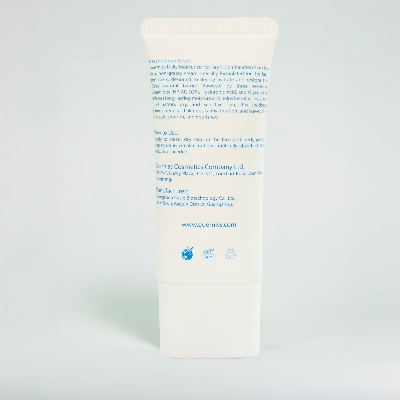 Picture of Guerniss Daily Hydrate Moisturizer For Dry Skin 56ml