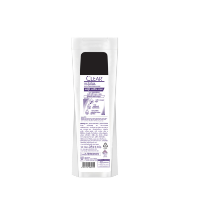 Picture of Clear Shampoo Complete Active Care Anti Dandruff 170ml