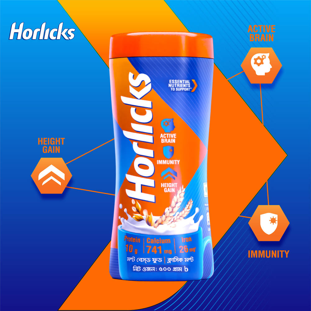Picture of Standard Horlicks Health and Nutrition Drink Jar 1kg