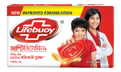 Picture of Lifebuoy Skin Cleansing Soap Bar Total 90g