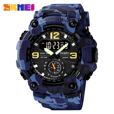 Picture of Skmei new multi-functional sports double display Waterproof watch