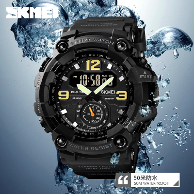 Picture of Skmei new multi-functional sports double display Waterproof watch