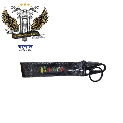 Picture of Stylish Key Ring for Hero Bike Riders