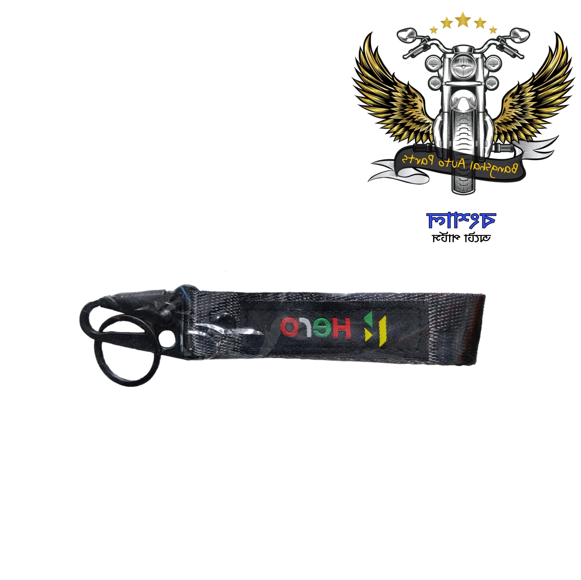 Picture of Stylish Key Ring for Hero Bike Riders