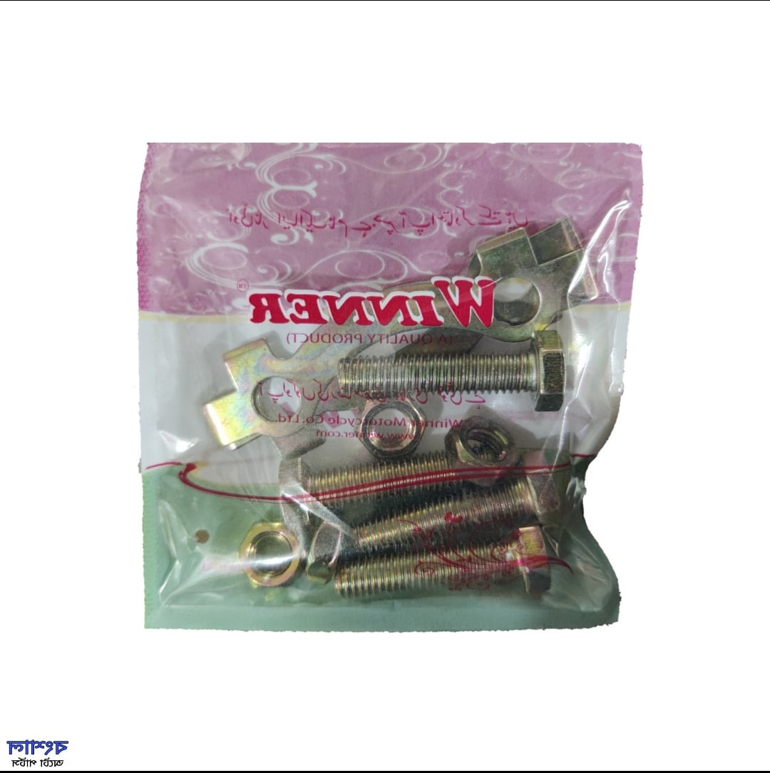 Picture of Rear Sprocket screw Nut Bolt For All Motorcycle