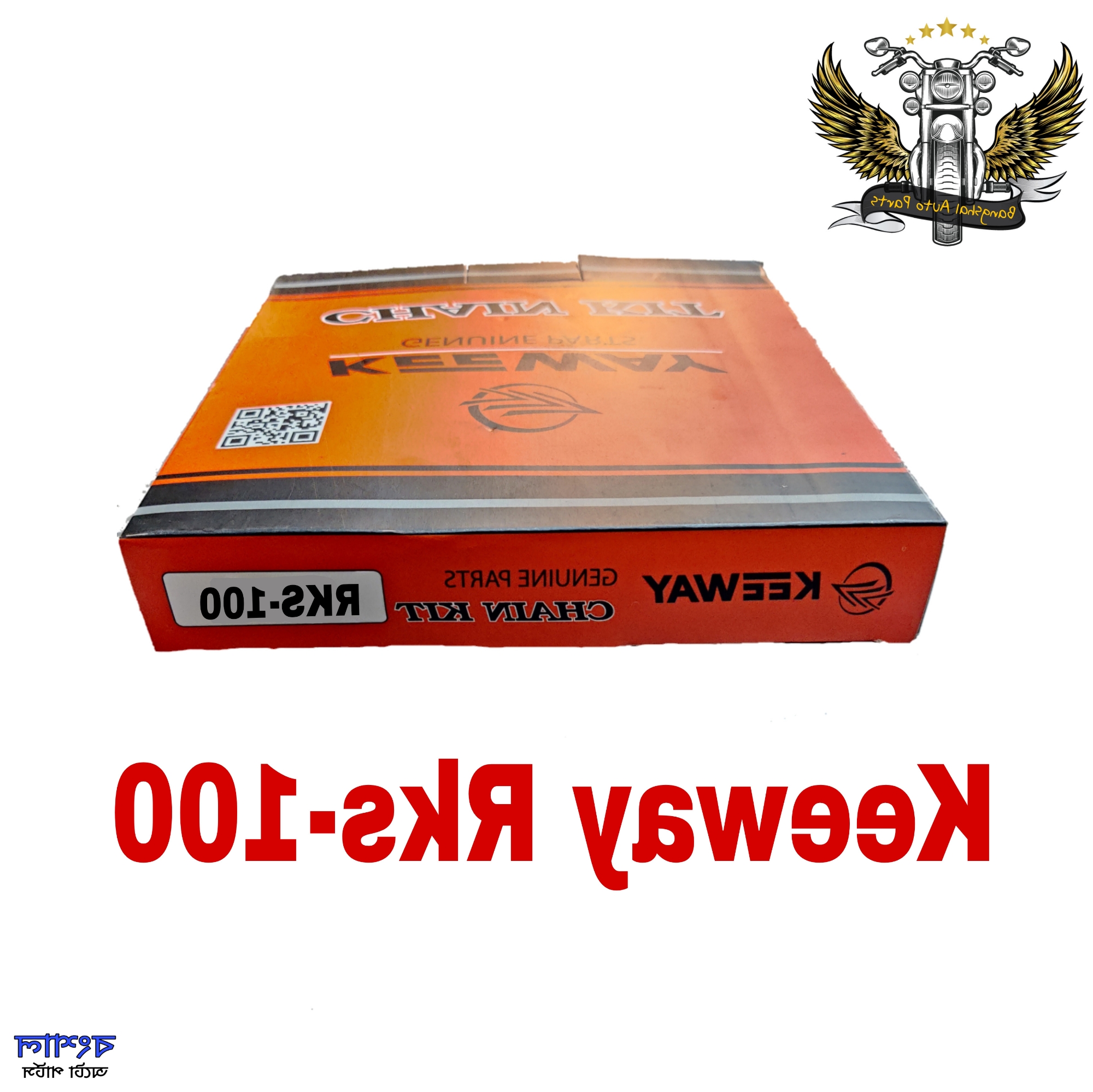 Picture of Chaine Sprocket  Set For Keeway RKS-100 Motorcycle