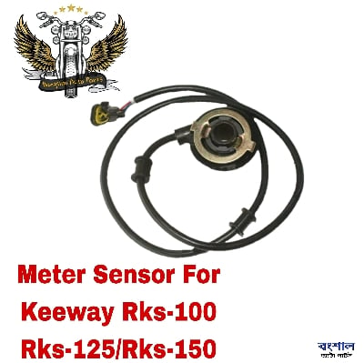 Picture of Motorcycle Digital Odometer Speedometer 3-Wire Sensor Cable Assembly For RKS-100/RKS-125/RKS-150 Motorcycle