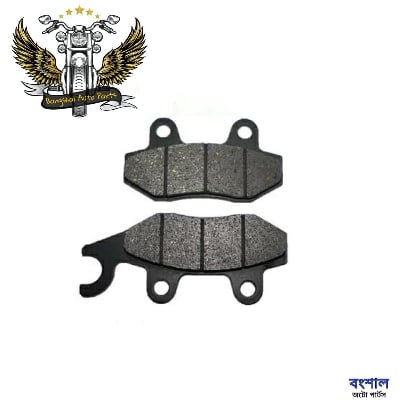 Picture of (Front Disc Brake Pad) For RTR Motorcycle