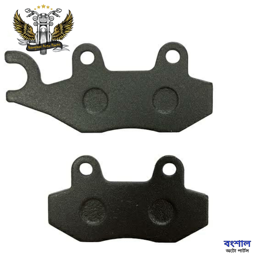 Picture of (Front Disc Brake Pad) For RTR Motorcycle