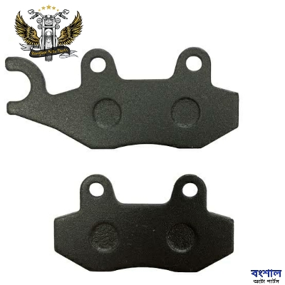 Picture of (Front Disc Brake Pad) For RTR Motorcycle