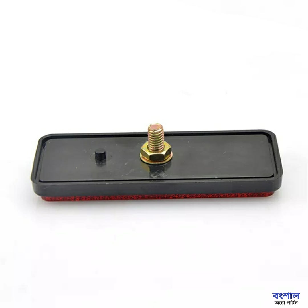 Picture of Motorcycle Mudguard Reflector 10mm