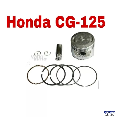 Picture of Motorcycle Piston Ring  Pin Ring Kit For Honda CG-125 All Size Available