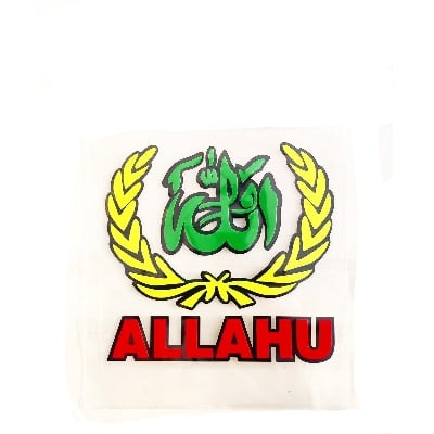 Picture of Allahu Decoration Sticker For All Bike