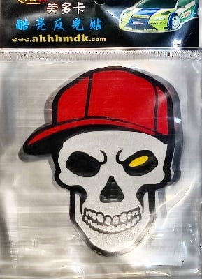 Picture of Decoration Sticker For All Bike No Ratings
