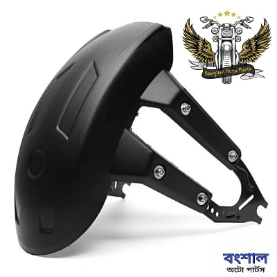 Picture of Universal Mardguard. Rear Wheel Cover clam Tyre Guard or Mudguard