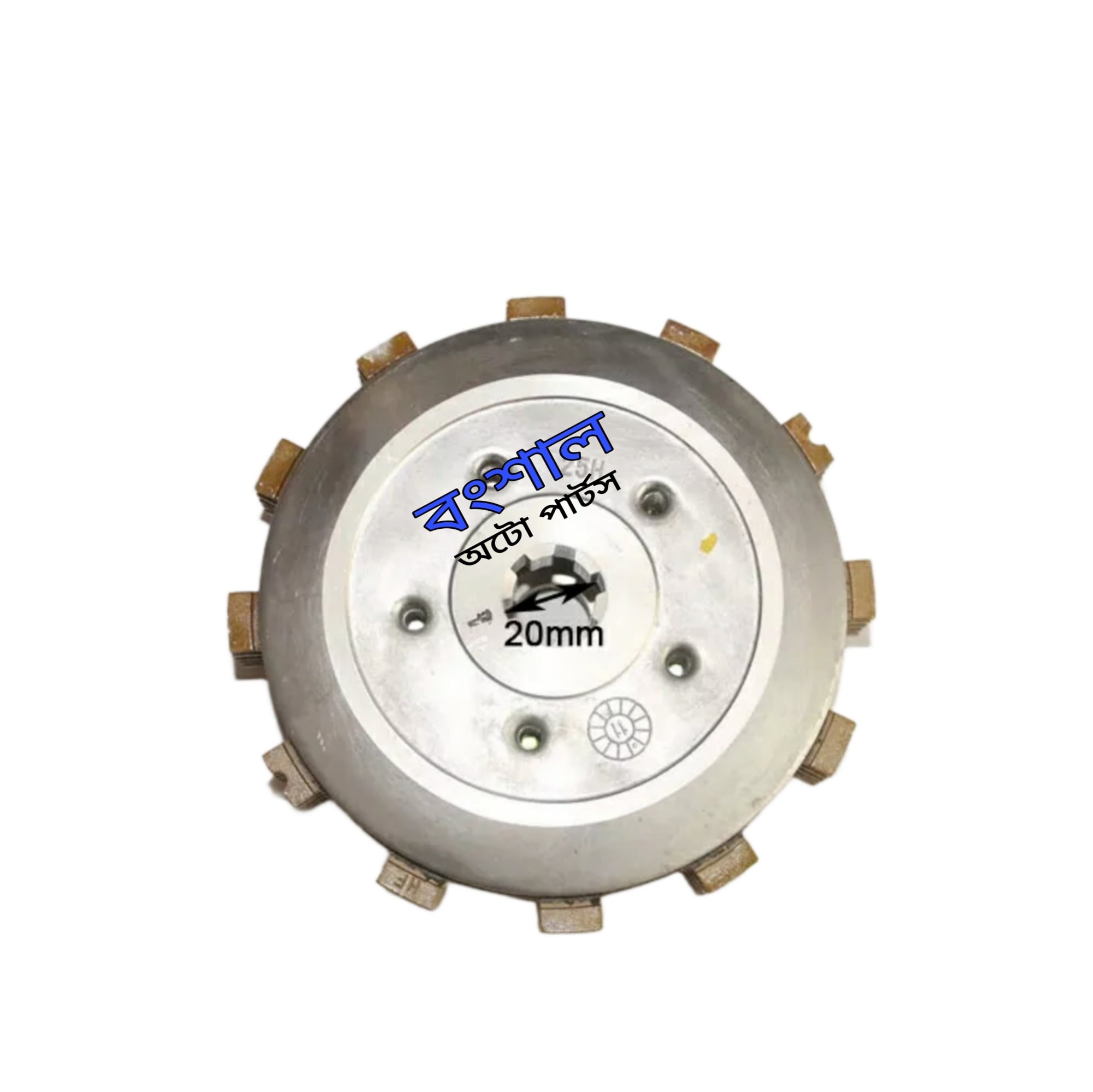 Picture of Clutch Assembly For Keeway RKS-125 / RKS-150 Motorcycle