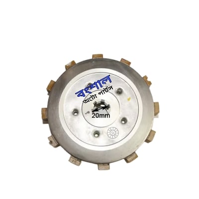 Picture of Clutch Assembly For Keeway RKS-125 / RKS-150 Motorcycle