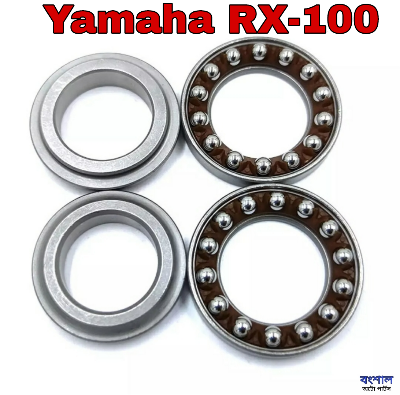 Picture of Ball Racer Kit For Yamaha RX-100 / RX-115 Motorcycle
