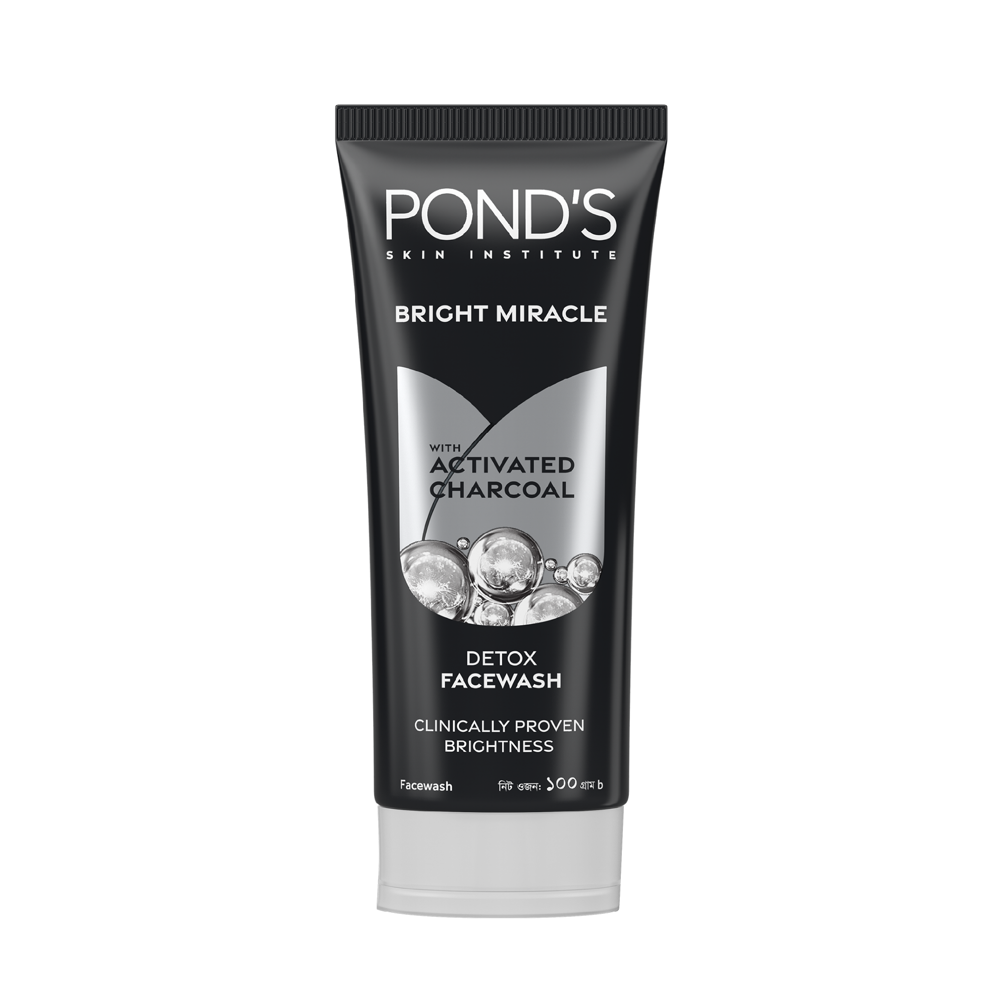 Picture of Pond's Face Wash Bright Miracle Detox 100g